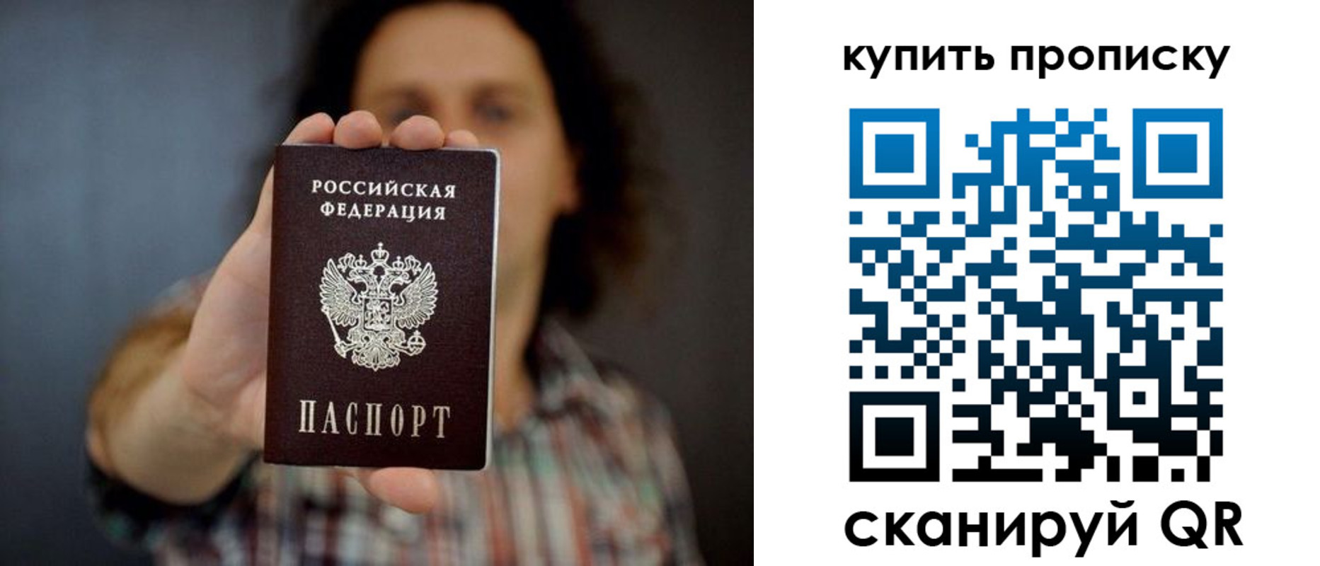 форма 3 в Калмыкии